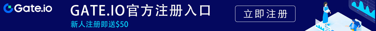 gate交易所下载地址